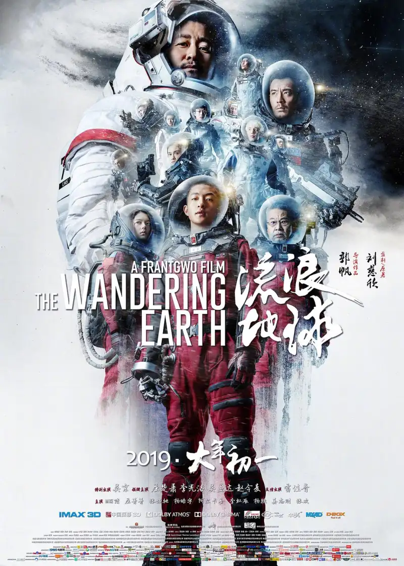青的暮色