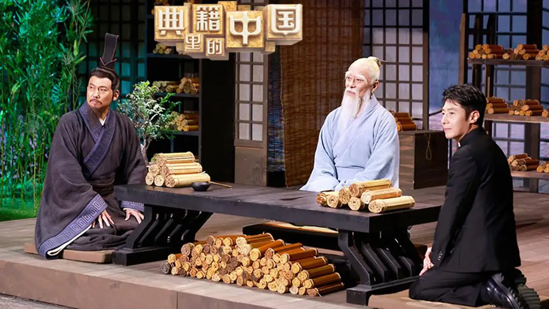 赤宣言剧照1