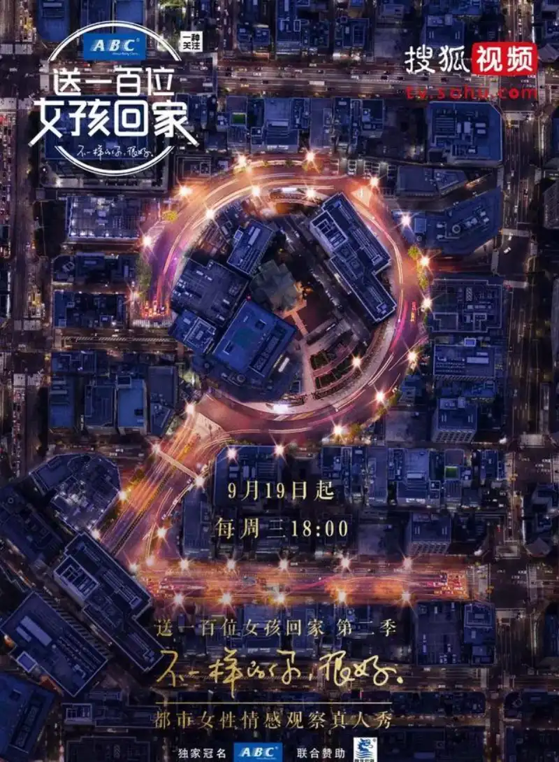 欧也妮葛朗台剧照1
