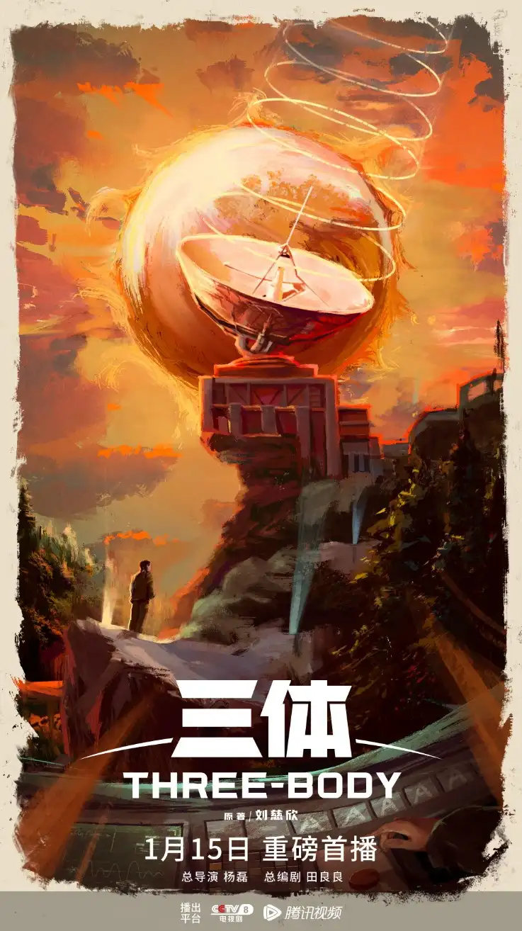 欧也妮葛朗台剧照3