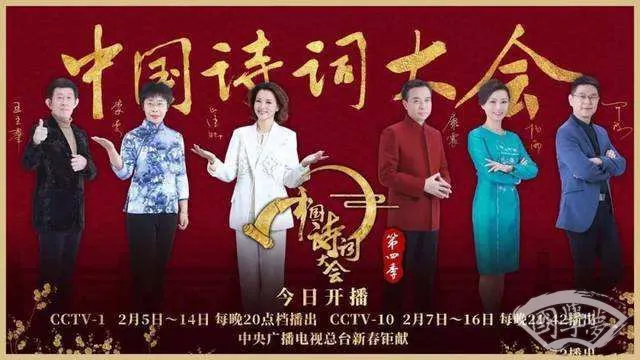 光的信剧照1