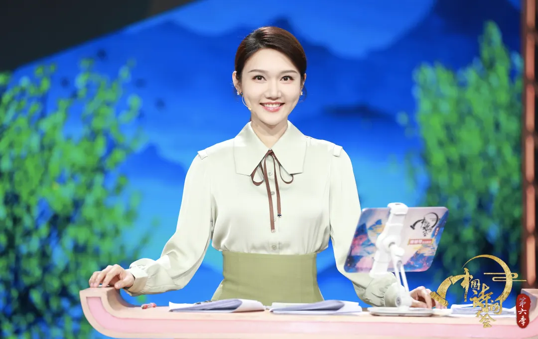 海追忆剧照1