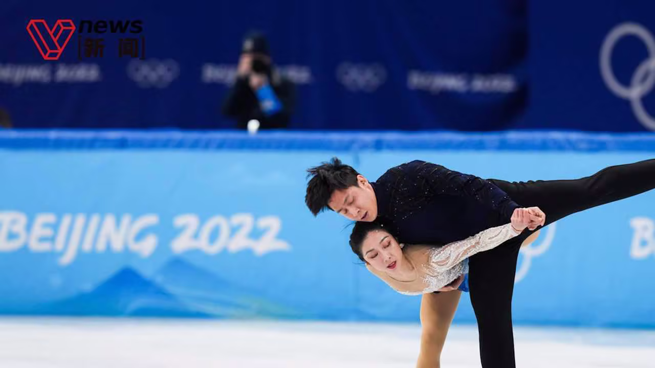 冬奥会花样滑冰剧照4