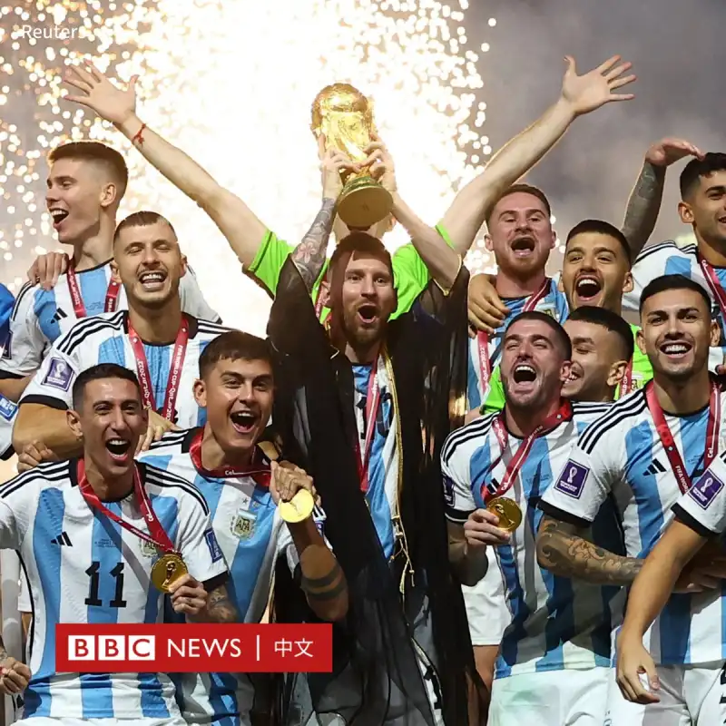 世界杯经典回顾剧照4